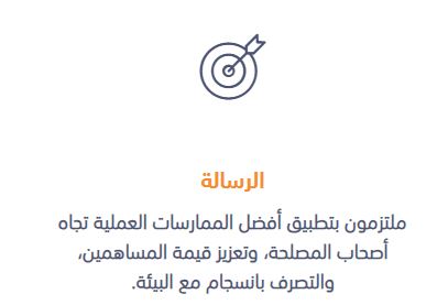 ءءر