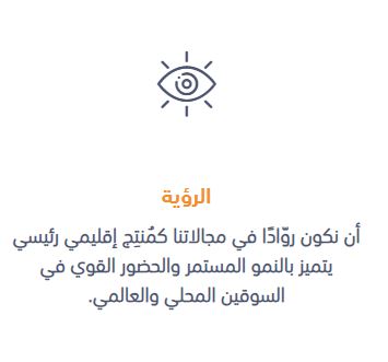 ؤؤؤؤ